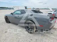 2018 Dodge CHALLENGER фото