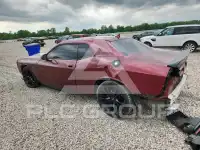 2018 Dodge CHALLENGER фото