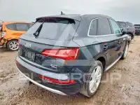 2018 Audi Q5 photo