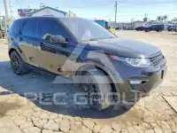 2018 Land Rover Discovery фото