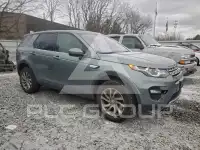 2018 Land Rover Discovery фото