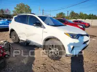 2018 Toyota RAV4 фото