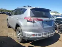 2018 Toyota RAV4 фото