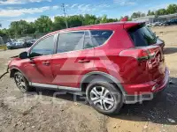 2018 Toyota RAV4 фото