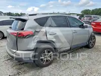 2018 Toyota RAV4 фото