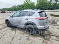 2018 Toyota RAV4 фото