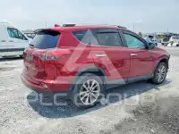 2018 Toyota RAV4 фото
