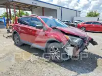 2018 Toyota RAV4 photo