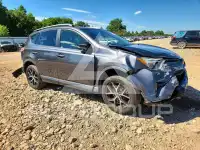 2018 Toyota RAV4 фото