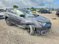 2018 Toyota RAV4 фото