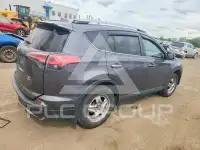 2018 Toyota RAV4 фото
