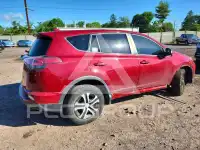 2018 Toyota RAV4 фото