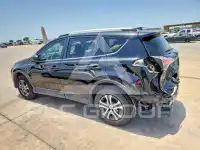2018 Toyota RAV4 фото