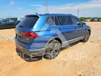 2018 Volkswagen Tiguan фото