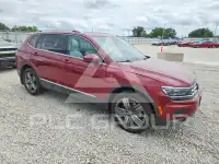 2018 Volkswagen Tiguan photo