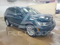 2018 Volkswagen Tiguan photo