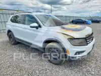 2018 Volkswagen Tiguan photo