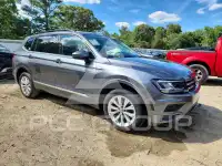 2018 Volkswagen Tiguan photo