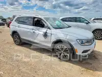 2018 Volkswagen Tiguan photo