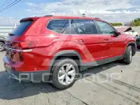 2018 Volkswagen Atlas фото
