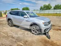 2018 Volkswagen Atlas фото