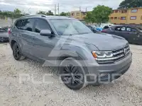 2018 Volkswagen Atlas photo
