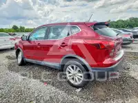 2019 Nissan ROGUE фото