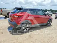 2019 Nissan KICKS фото