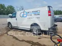 2019 Chevrolet Express photo