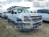 2019 Chevrolet Silverado фото