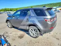 2019 Land Rover Discovery фото