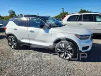 2019 Volvo XC40 photo