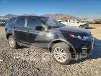 2019 Land Rover Discovery фото