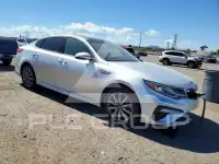 2019 KIA Optima photo