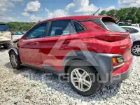2019 Hyundai Kona photo