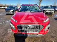 2019 Hyundai Kona photo