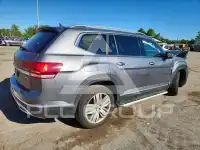 2019 Volkswagen Atlas photo
