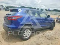 2020 Nissan ROGUE фото
