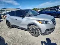 2020 Nissan KICKS photo