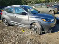 2020 Nissan KICKS photo