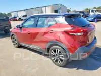 2020 Nissan KICKS фото