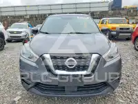 2020 Nissan KICKS photo