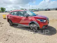 2020 Nissan KICKS фото