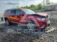 2020 Chevrolet TRAVERSE фото