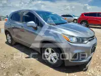 2020 Chevrolet TRAX фото