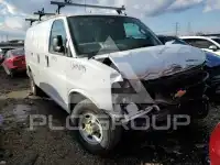 2020 Chevrolet Express фото