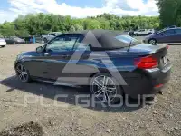 2020 BMW M2 photo