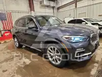 2020 BMW X5 photo
