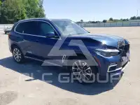 2020 BMW X5 photo