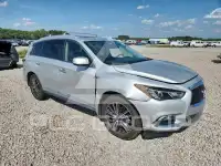 2020 Infinity QX60 фото